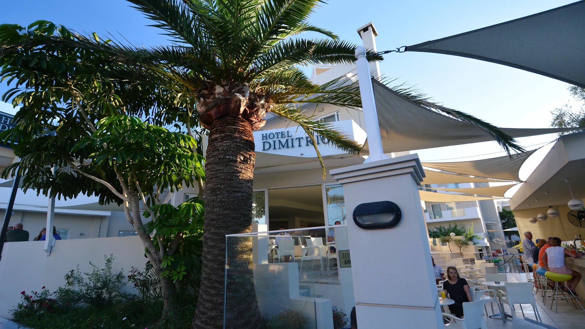 Dimitrios Beach Hotel Adults Friendly 14 Plus Retimno